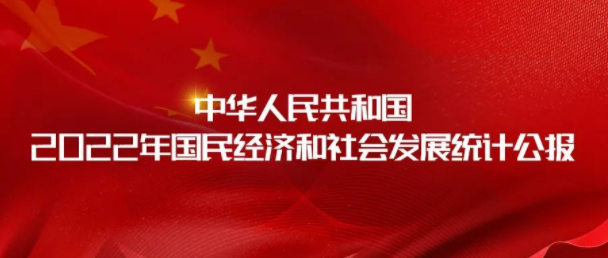 QQ截图20230407095035.png