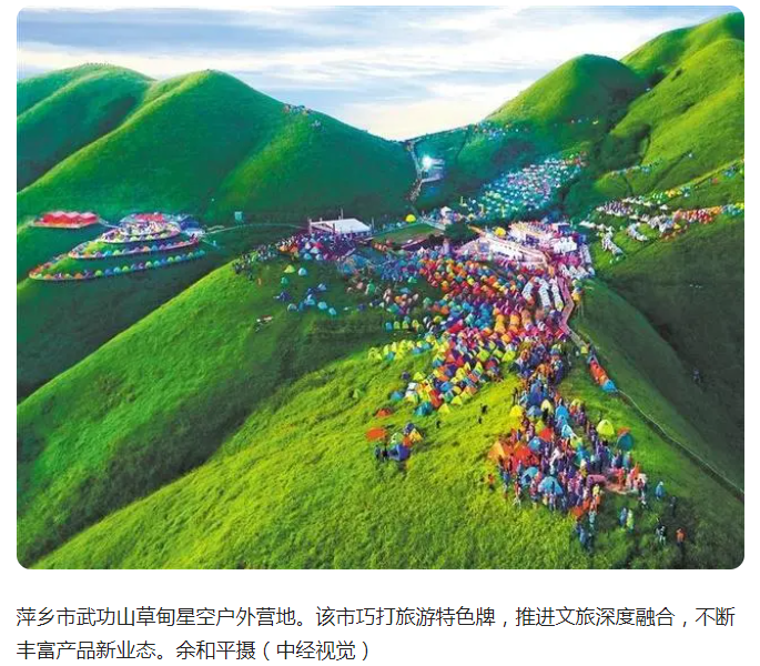 QQ截图20230428104551.png