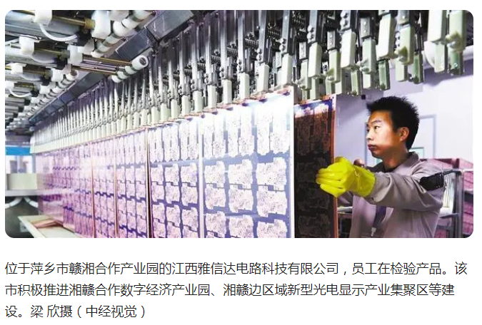 QQ截图20230428104534.png