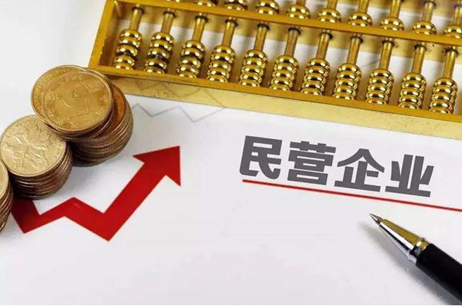 QQ截图20230510110458.png