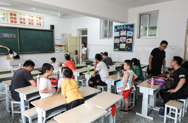QQ截图20230529092353.png