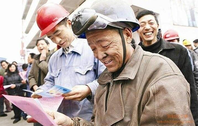 QQ截图20230529092132.png