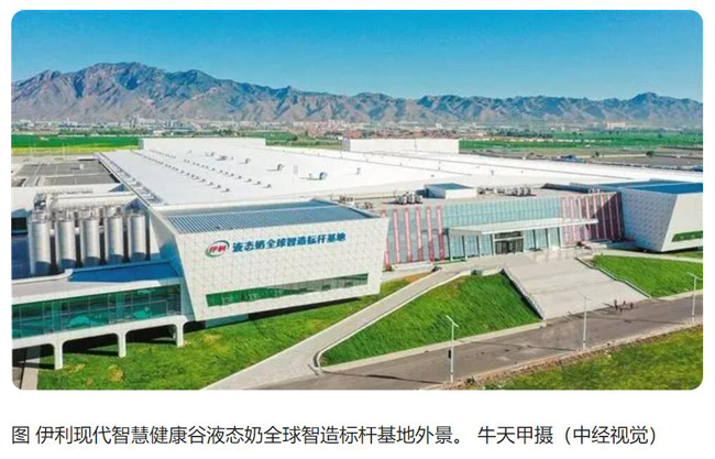 QQ截图20230605190932.jpg