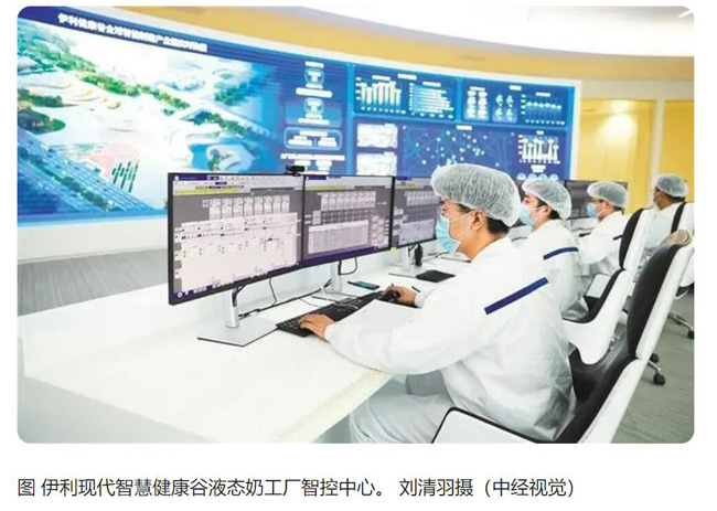 QQ截图20230605190940.jpg