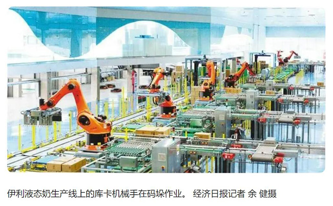 QQ截图20230605190948.jpg
