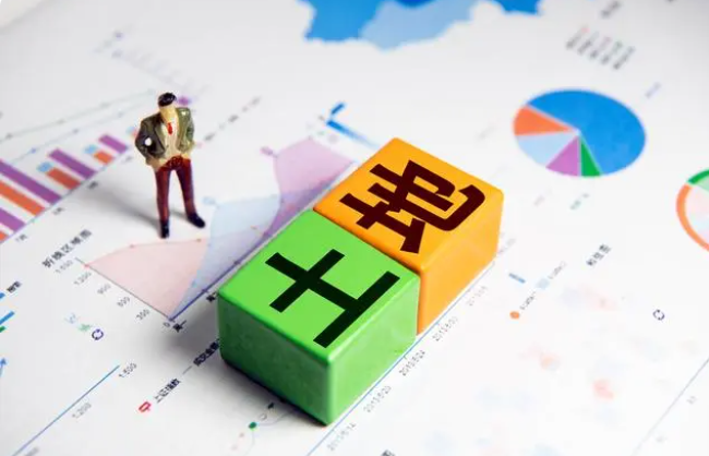 QQ截图20230608092233.png