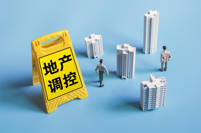 QQ截图20230619115730.png