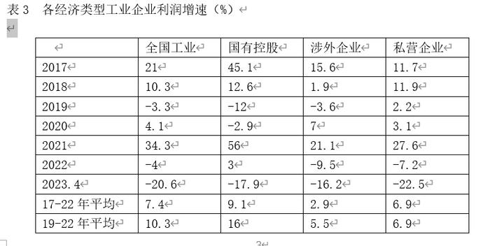 w700d1q75cms (2).jpg