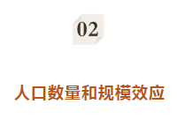 QQ截图20230629103625.png