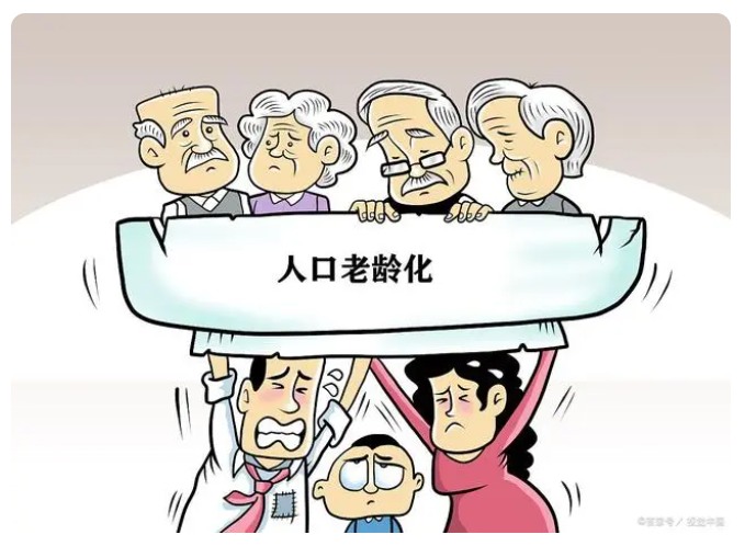 QQ截图20230629103813.png