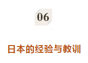 QQ截图20230629103713.png