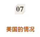 QQ截图20230629103722.png
