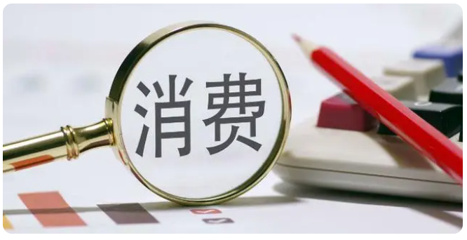 QQ截图20230629094910.png