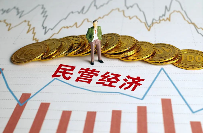QQ截图20230703094455.png