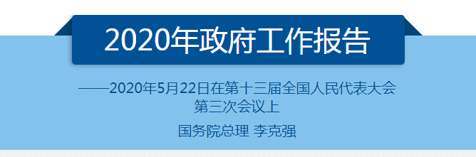 QQ截图20230707103153.png