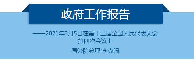 QQ截图20230707103928.png