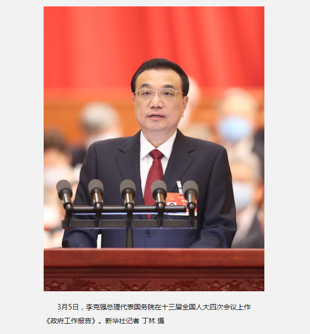 QQ截图20230707103941.png
