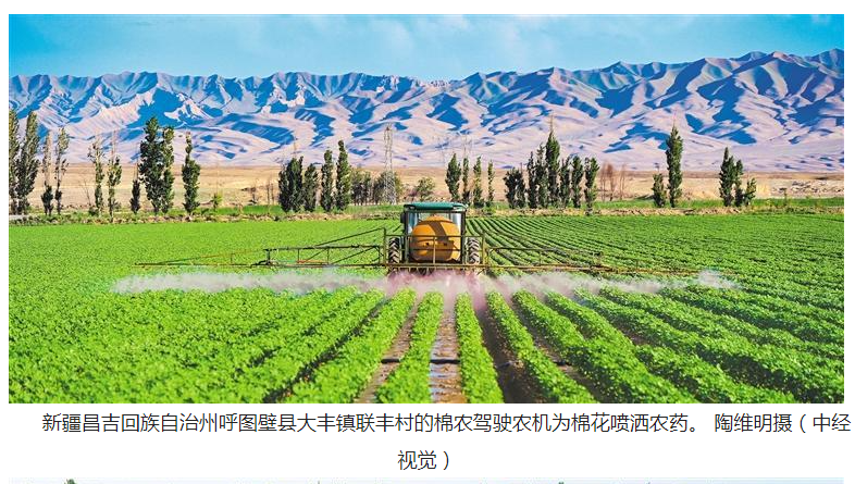 QQ截图20230718094715.png