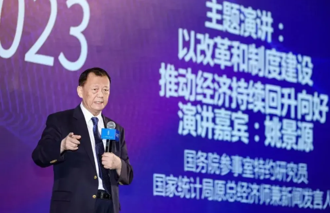 QQ截图20230726105346.png
