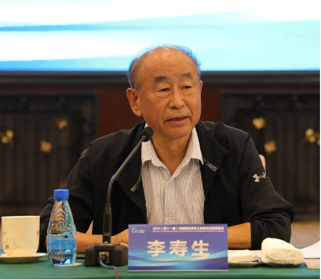QQ截图20230824093051.png