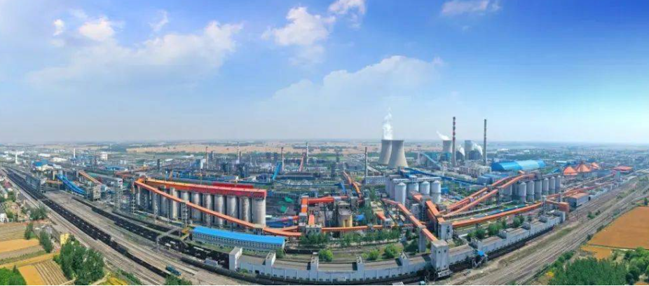 QQ截图20230831104630.png