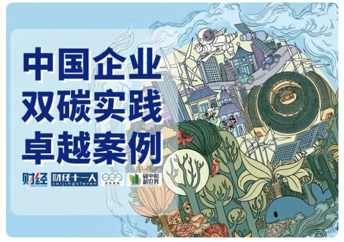 QQ截图20230901095532.png