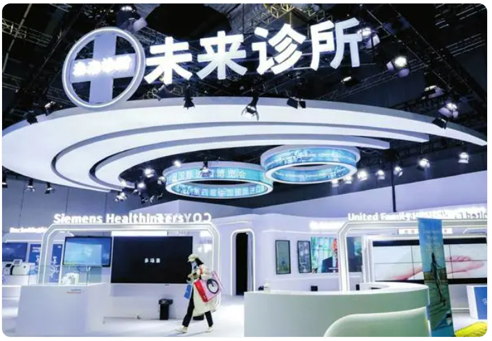 QQ截图20230911092850.png