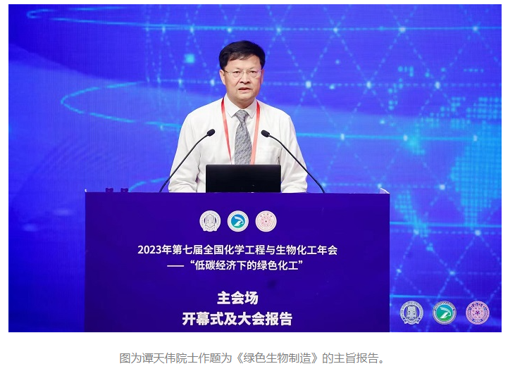 QQ截图20230921103048.png