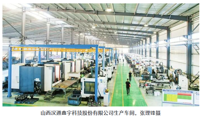 QQ截图20230927104458.png