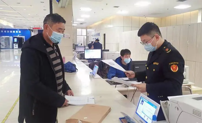 QQ截图20231107104340.png