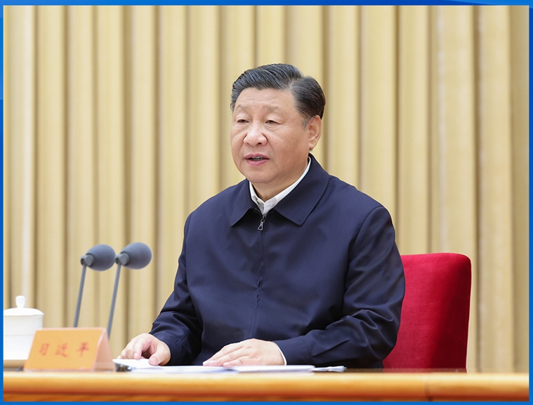 QQ截图20231129092934.png