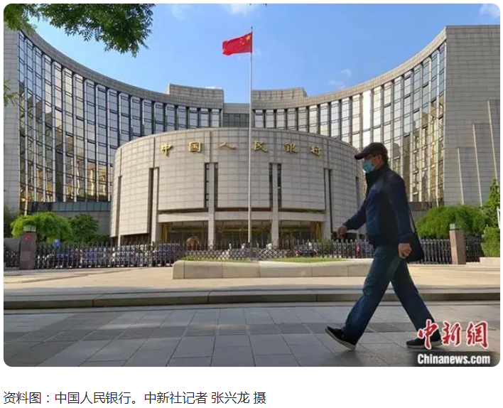 QQ截图20231129093044.png