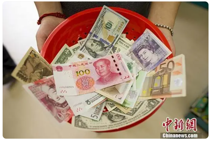 QQ截图20231129093019.png
