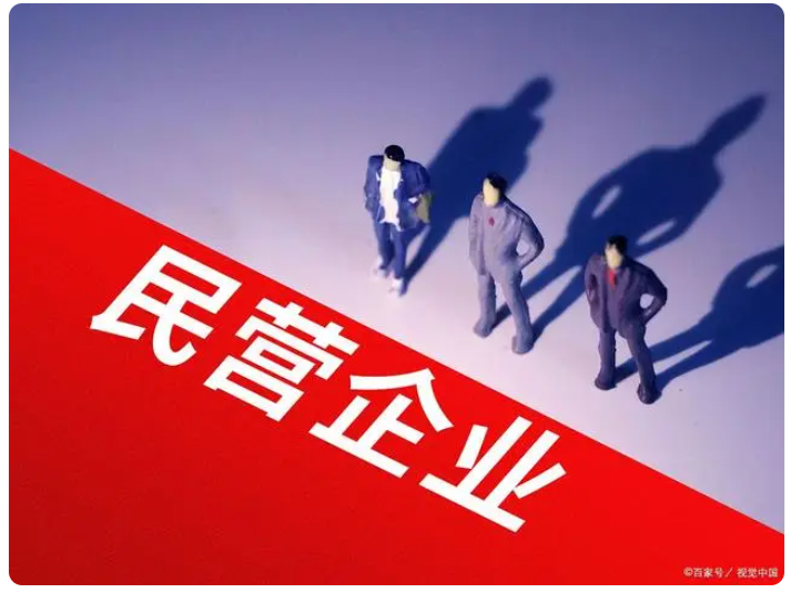 QQ截图20231229095831.png