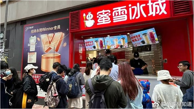 QQ截图20240301094920.png