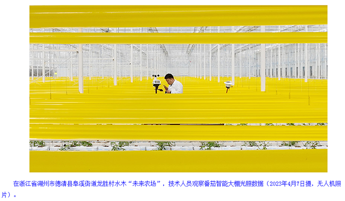 QQ截图20240301101610.png