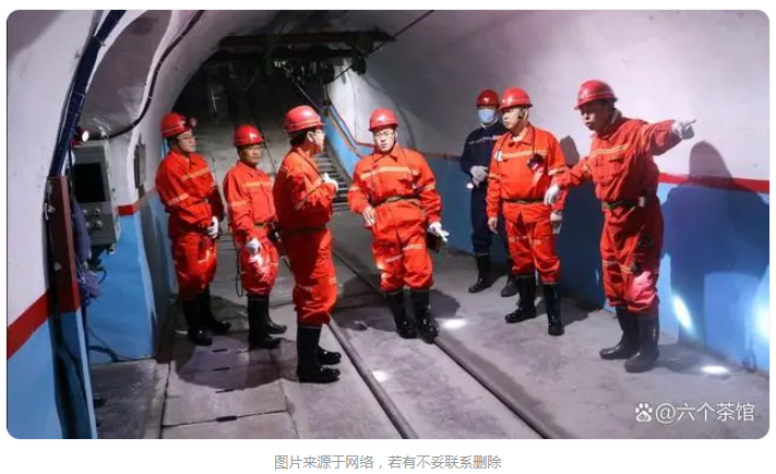 QQ截图20240417101828.png