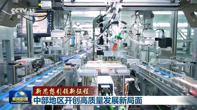 QQ截图20240527101749.png