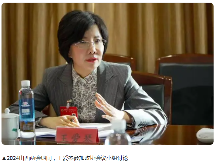 QQ截图20240508104027.png