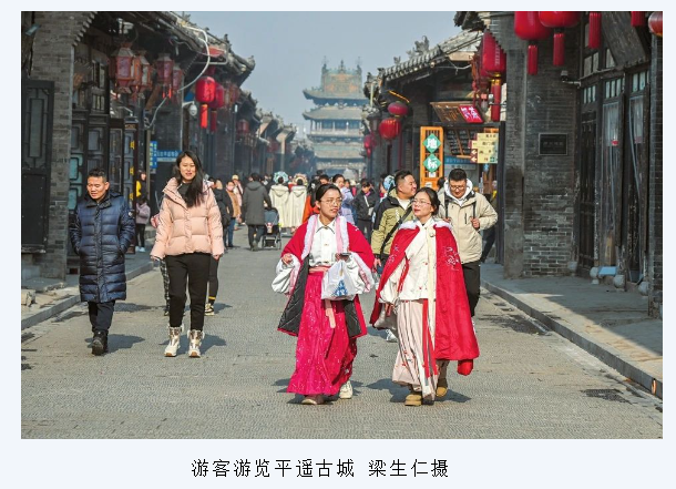 QQ截图20240508103501.png