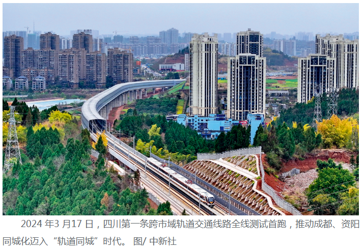 QQ截图20240530100942.png