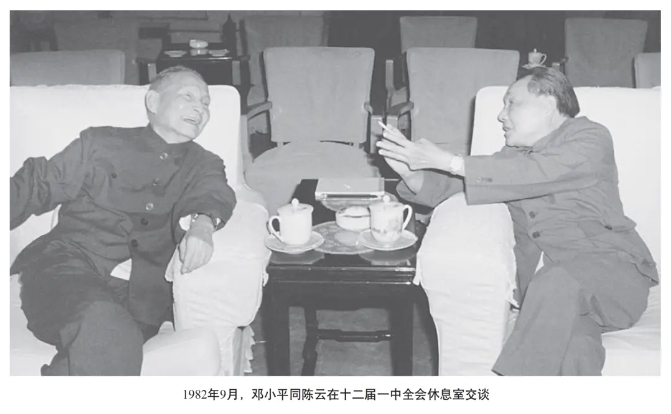 微信截图_20241118100247.jpg