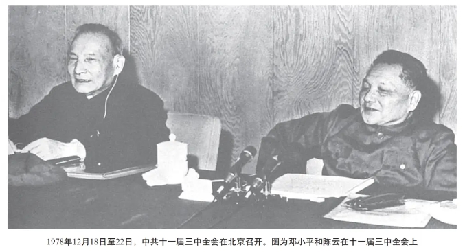 微信截图_20241118100310.jpg