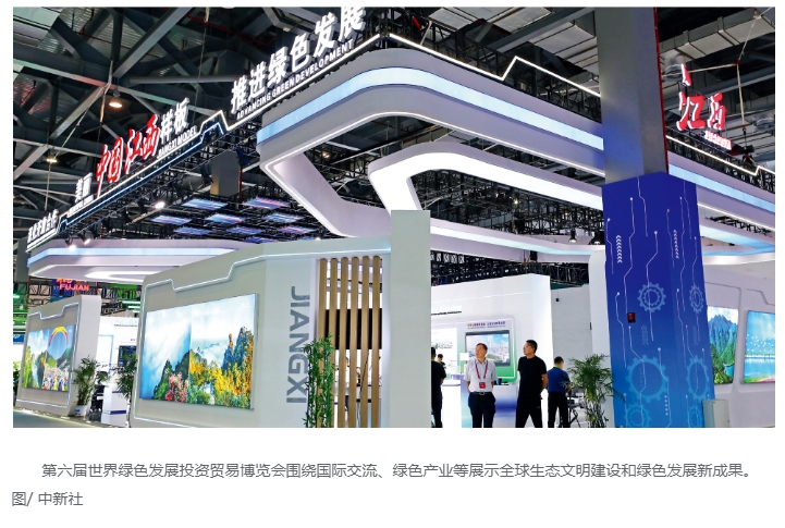微信截图_20241216095658.jpg