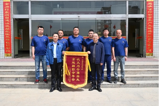微信截图_20250523151819.jpg