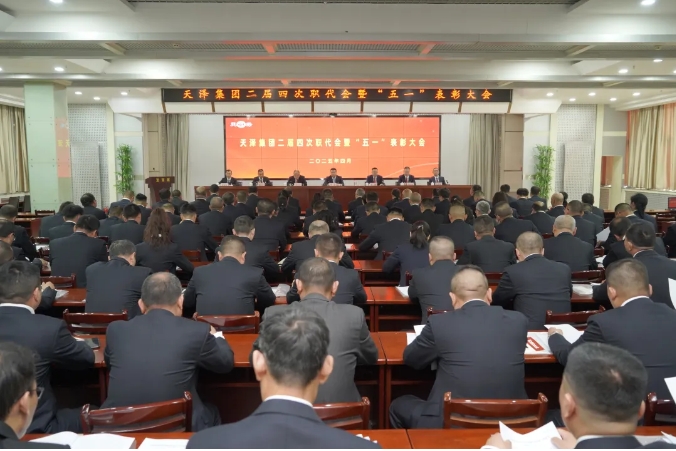 微信截图_20250523152041.jpg