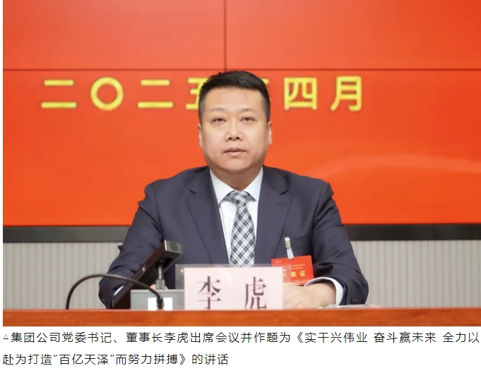微信截图_20250523152058.jpg