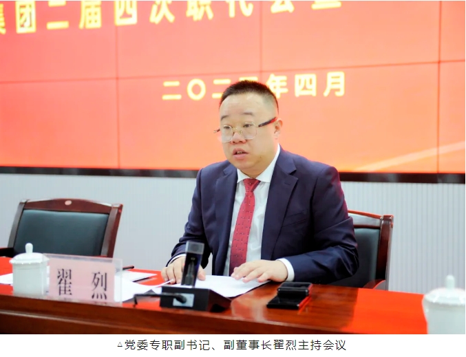 微信截图_20250523152114.jpg