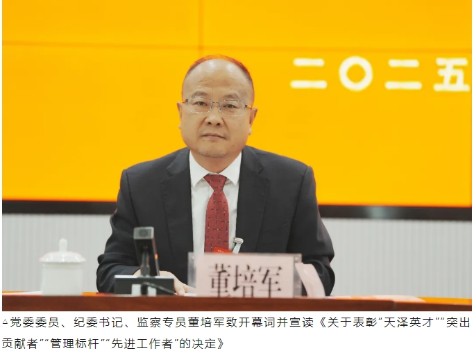 微信截图_20250523152147.jpg