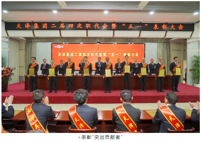 微信截图_20250523153020.jpg